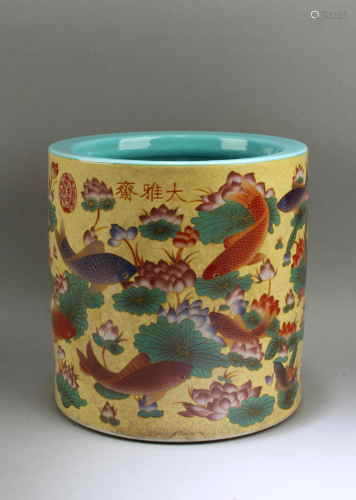 Chinese Famille Jaune Porcelain Brushpot