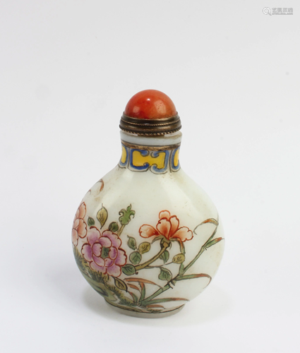 Chinese Peking Glass Snuff Bottle