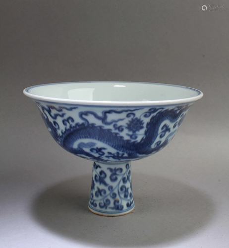 Chinese Blue & White Stem Bowl