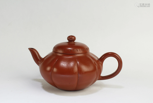 A Zhu Ni Yixing Teapot