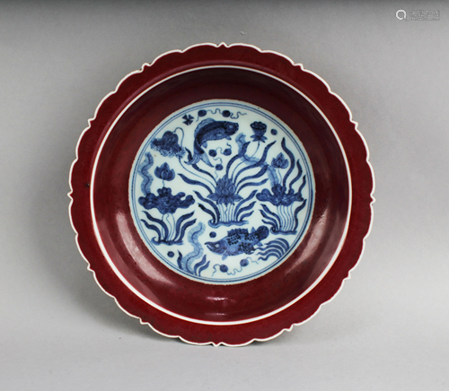 Chinese Porcelain Plate