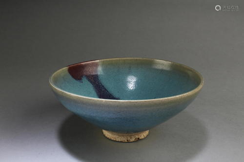 Chinese Junyao Bowl