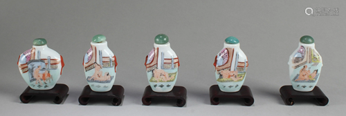 A Group of Five Chinese Snuff Bottles