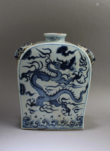 Chinese Blue & White Vase