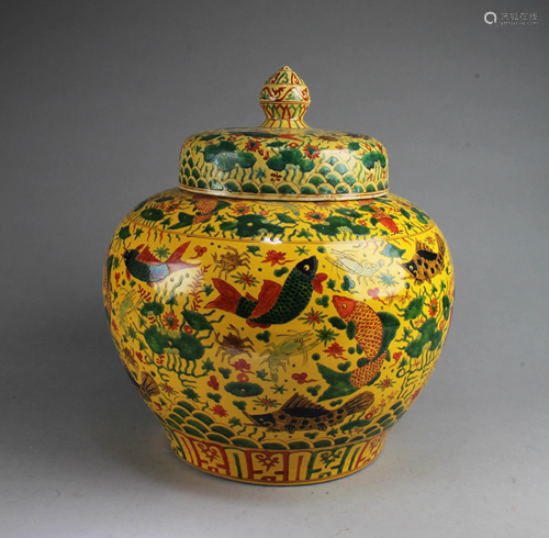 Chinese Famille Jaune Porcelain Jar