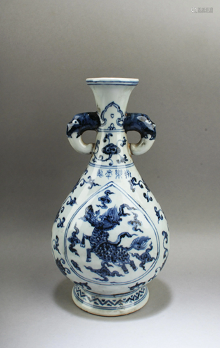 Chinese Blue & White Porcelain Vase