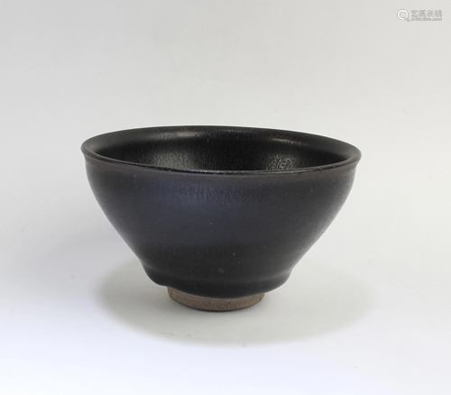 Chinese Jianyao Bowl