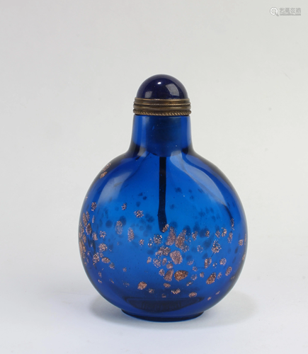 Chinese Peking Glass Snuff Bottle