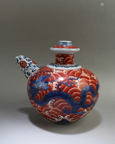 Chinese Porcelain Ewer