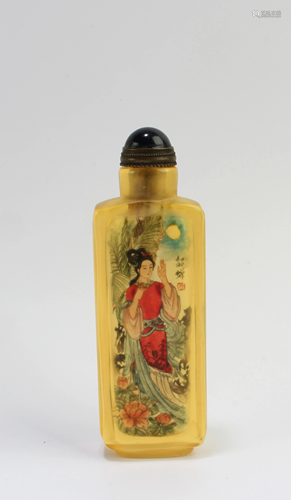 Chinese Peking Glass Snuff Bottle