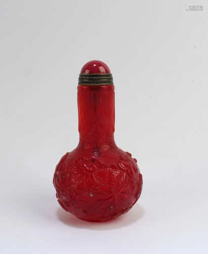 Chinese Peking Glass Snuff Bottle