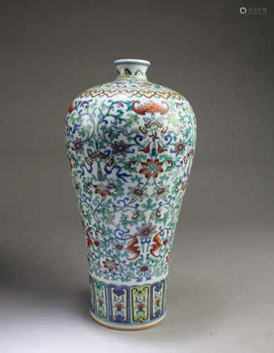 Chinese Porcelain Vase