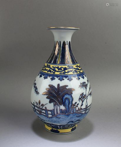 Chinese Porcelain Vase