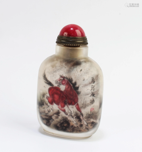 Chinese Peking Glass Snuff Bottle