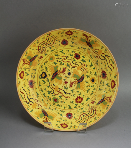 Chinese Famille Jaune Porcelain Plate