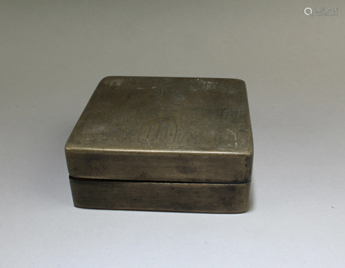 Antique Chinese Bronze Ink Holder Box