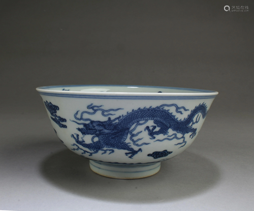 Chinese Blue & White Porcelain Bowl