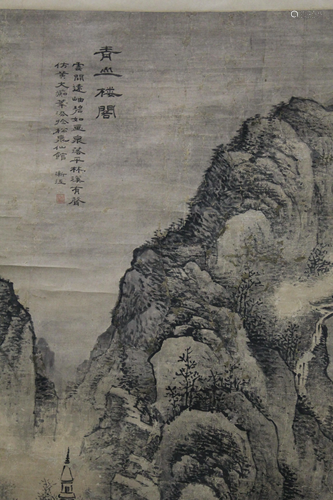 Chinese Hanging Scroll Painting