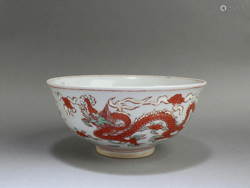 Chinese Porcelain Bowl