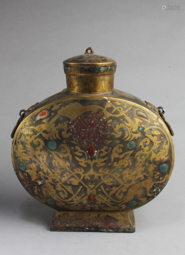 Chinese Gilt Bronze MoonFlask Container