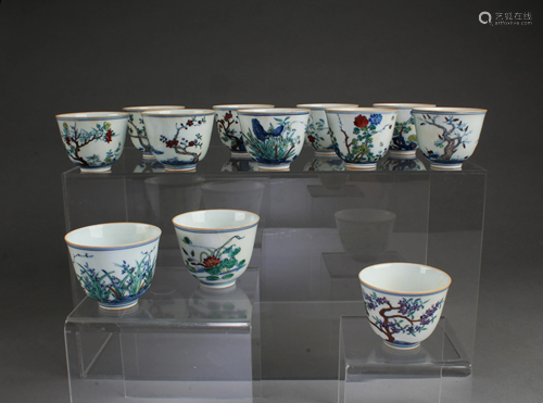 A Group of Twelve Chinese Blue & White Cups