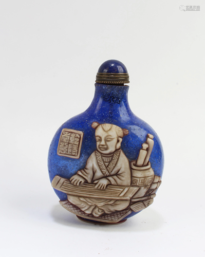 Chinese Peking Glass Snuff Bottle