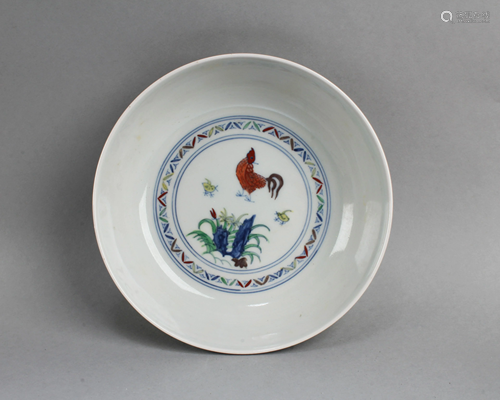 Chinese Porcelain Plate