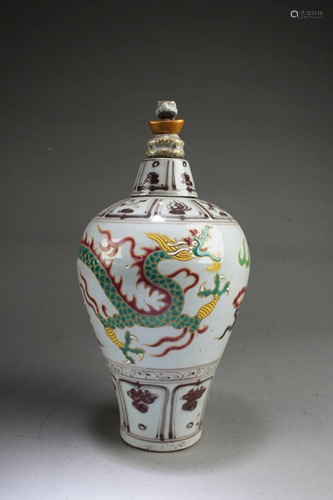 Chinese Porcelain Meiping Vase