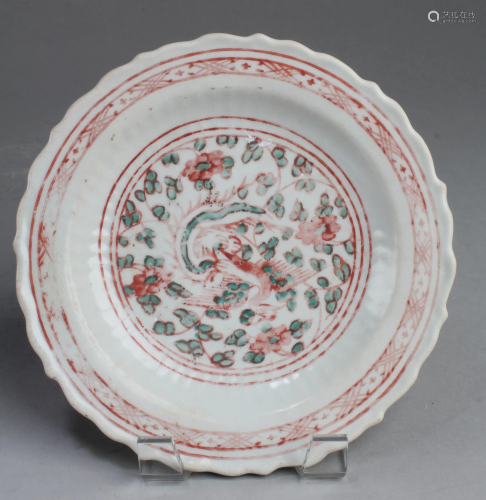 Antique Chinese 'Hong Lv Cai' Porcelain Plate, Ming