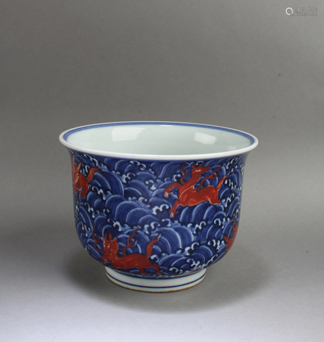 Chinese Porcelain Bowl