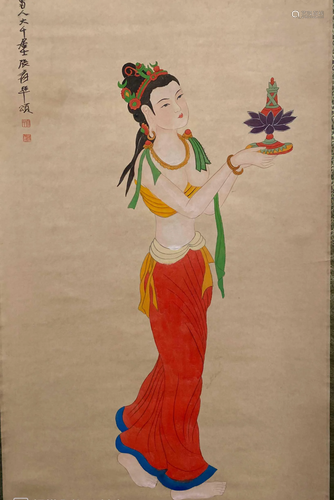 Chinese Hanging Scroll Painting