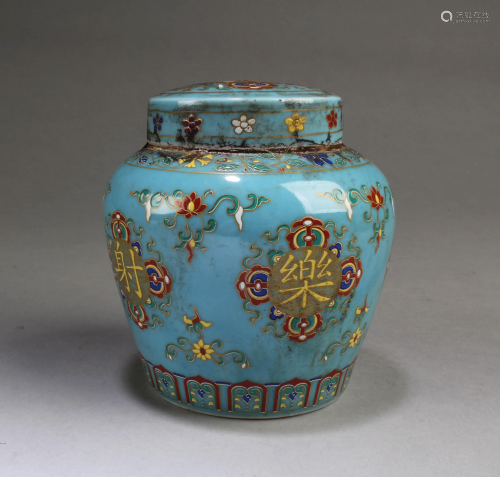Chinese Porcelain Tea Leaves Container