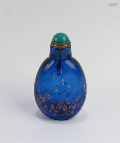 Chinese Peking Glass Snuff Bottle