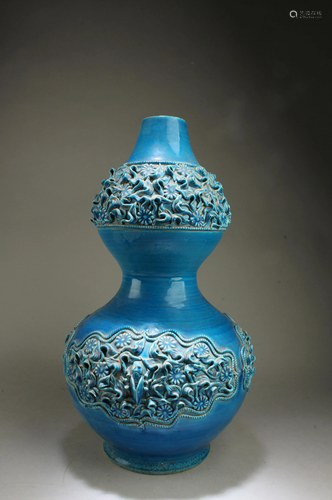 Chinese Porcelain Double Gourd Vase