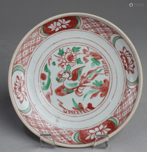 Chinese 'Hong Lv Cai' Porcelain Plate