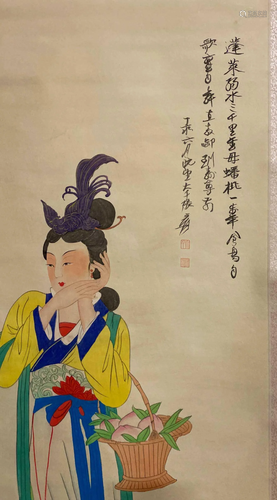 Chinese Hanging Scroll Painting