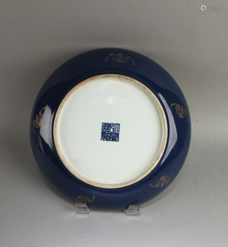 Chinese Procelain Plate