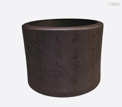 A Zisha Brushpot