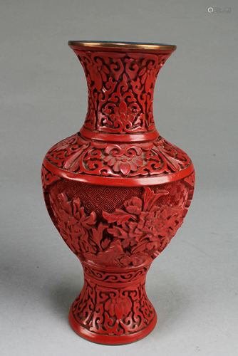 Chinese Cinnabar Lacquer Vase