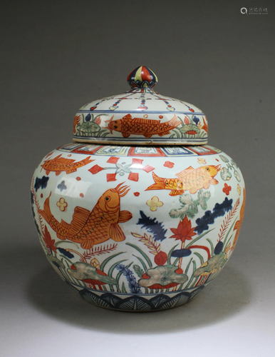 Chinese Porcelain Jar