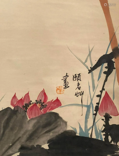 Chinese Hanging Scroll Painting