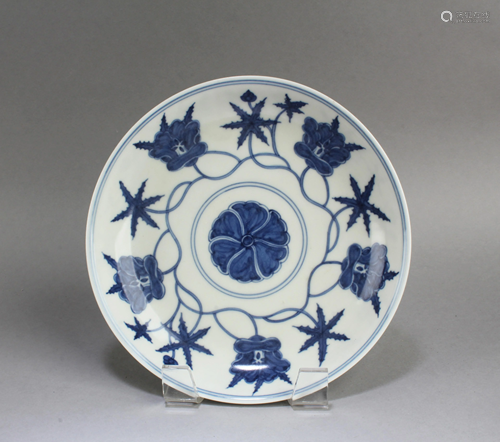 Chinese Blue & White Porcelain Plate