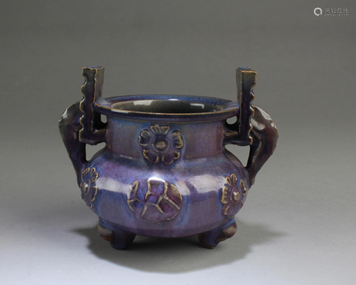 Chinese Porcelain Tripod Censer