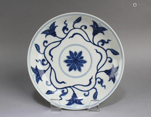 Chinese Blue & White Porcelain Plate