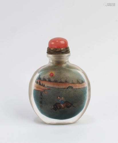 Chinese Peking Glass Snuff Bottle