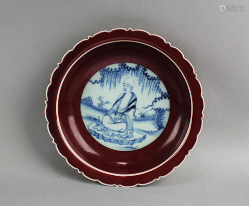 Chinese Porcelain Plate