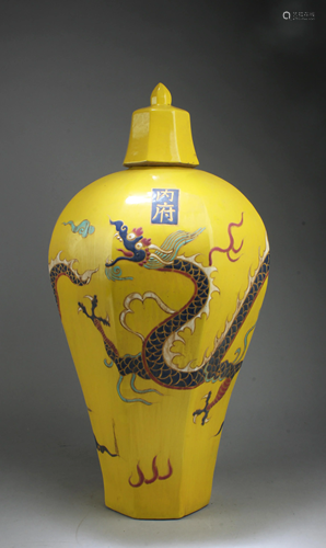 Chinese Famille Jaune Porcelain Vase