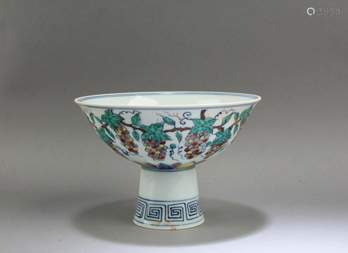 Chinese Porcelain Stem Bowl