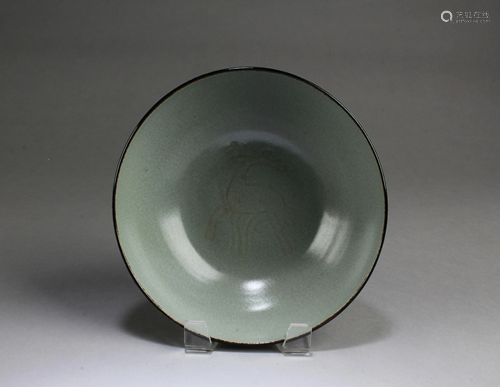 Chinese Ruyao Bowl