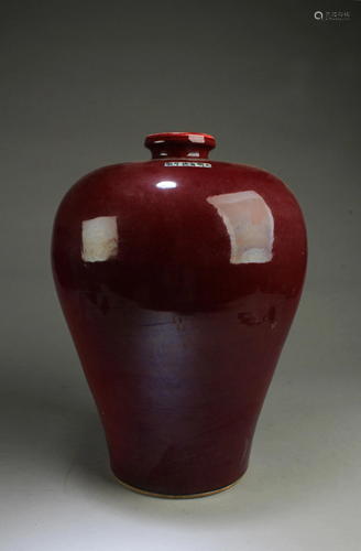 Chinese Ox Blood Color Meiping Vase